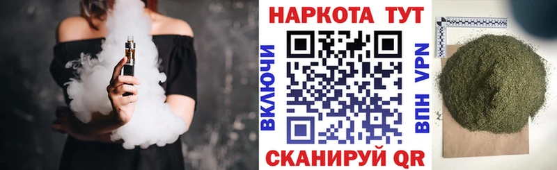 Купить наркотики Изобильный Гашиш МАРИХУАНА КОКАИН МЕФ