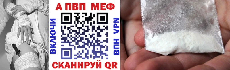 Alfa_PVP СК КРИС  Изобильный 