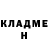 Метадон белоснежный Viktoriia Kravchenko