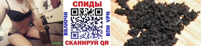 продажа наркотиков Изобильный Бутират оксана