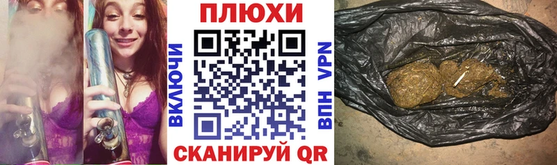 ГАШИШ Ice-O-Lator Изобильный