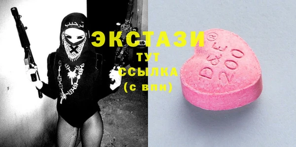 меф Богданович