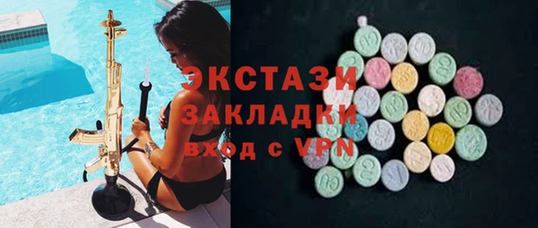 меф Богданович