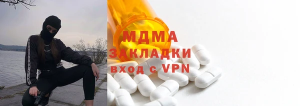 гашик Ростов