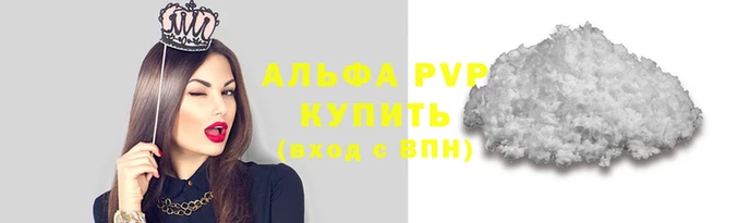 меф Богданович