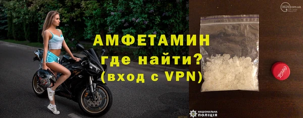 меф Богданович