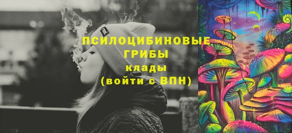 меф Богданович