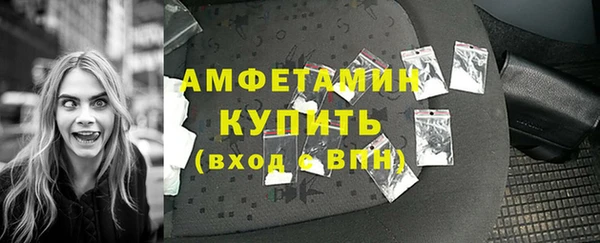 каннабис Бородино