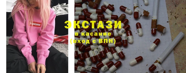 меф Богданович