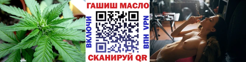 ТГК вейп  mega   Изобильный 