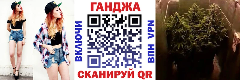 MEGA ССЫЛКА  Изобильный  Конопля сатива 